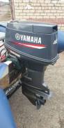   Yamaha 40 VEOS / 
