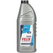   Felix  Felix 