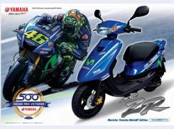 Yamaha Jog ZR SA58J Movistar MotoGP Edition, 2017 