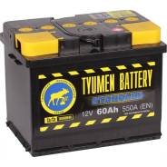    Tyumen Battery Standard 60    L2 Tyumen Battery 