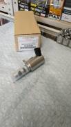   Mitsubishi 1028a046 