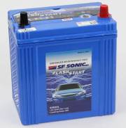  SF Sonic 6-35.0 (44B20L) 