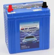  SF Sonic 6-35.1 (44B20R) 