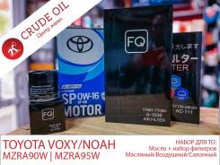 Toyota Voxy/Noah (MZRA90W)   4 +   