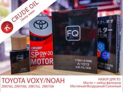 Toyota Voxy/Noah (ZRR70G)   4 +   
