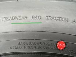 Maxxis Bravo HT-770, 225/65 R17 