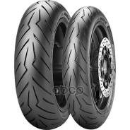   Pirelli Diablo Rosso Scoter 150/70 R14 66 S 