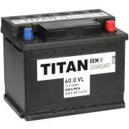    Titan Standart 60    L2 Titan 