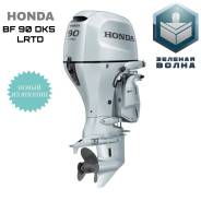    Honda BF 90 DK5 LRTD 