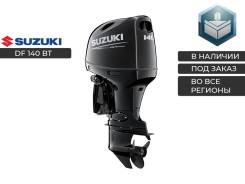   Suzuki DF 140 BTL,  