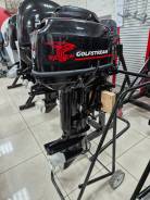   Golfstream T30AFWS 