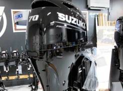   Suzuki DF70ATL 
