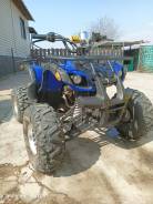 Yamaha Grizzly 125, 2020 