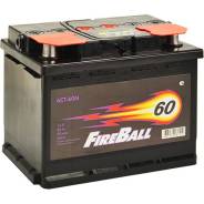    FireBall 60    L2 FireBall 