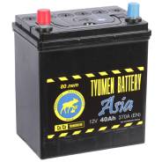    Tyumen Battery Asia 40    B19R Tyumen Battery 
