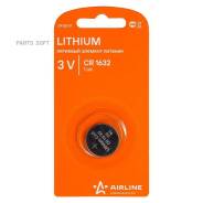 ��������� CR1632 3V ��� �������� ������������ �������� 1 ��. Airline CR163201 ����