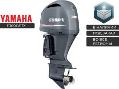    Yamaha F 300 DETX /  