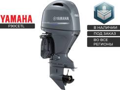   Yamaha F90cetl, ,  