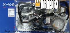   (K1+K2) Cummins QSB4.5 4955356 Earth 