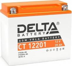   , , ATV, UTV Delta CT12201 