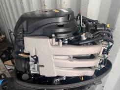   Suzuki DF50   