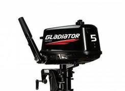 2-   Gladiator G5FHS / 