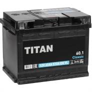    Titan 60    L2 Titan 