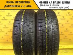 Tigar Winter 1, 205/60 R16 96H 