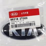    KIA Hyundai-KIA . 86318-2T000 