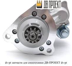   CA28360 Redskin 