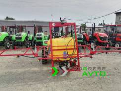   Demarol 200 + 
