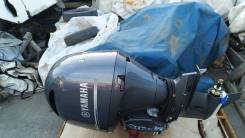   Yamaha 150 L  2024 