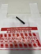    04285656 Deutz Deutz 413; 513; 1012; 1013; 2012 04285656 