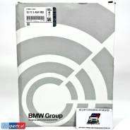    BMW X7 G07, X5 G05. . 13715A24FB2 