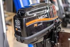   HDX R series T 9,8 BMS 