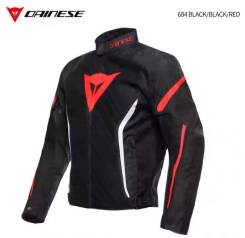  Dainese AIR Crono 2   