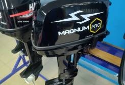   Magnum PRO SM9.8HS 