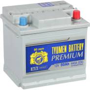    Tyumen Battery Premium 50    L1 Tyumen Battery 