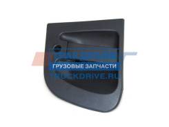     RVI Premium Auger 66269 