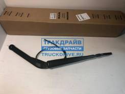      MAN, Sitrak, HOWO MAN 81.26430-6072 