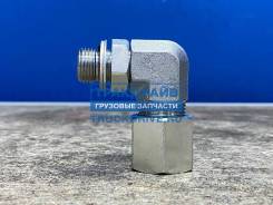     Volvo  Renault Maksi Parts MT-77275 