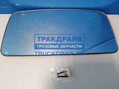         DT Spare Parts 2.73215 