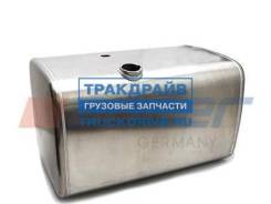     1700x680x620  Auger 84091 