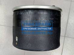      BPW ECO MAX ( ) SEM Lastik 72.4881. C 
