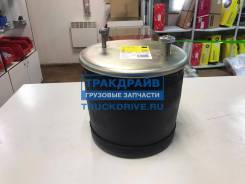   4157AP09      Exovo 74157-A3CPE 