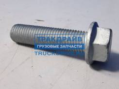    BPW M16x2x65  SEM Lastik 16225 