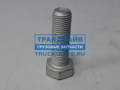      Auger 59241 