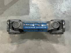    L615  MCY13  Sitrak Howo China AZ9716310615 