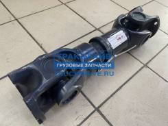   Sitrak C7H Howo T5G 57x144  ATM AZ9716310615HD 