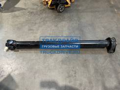        L=1780  Spicer D-12138-00 